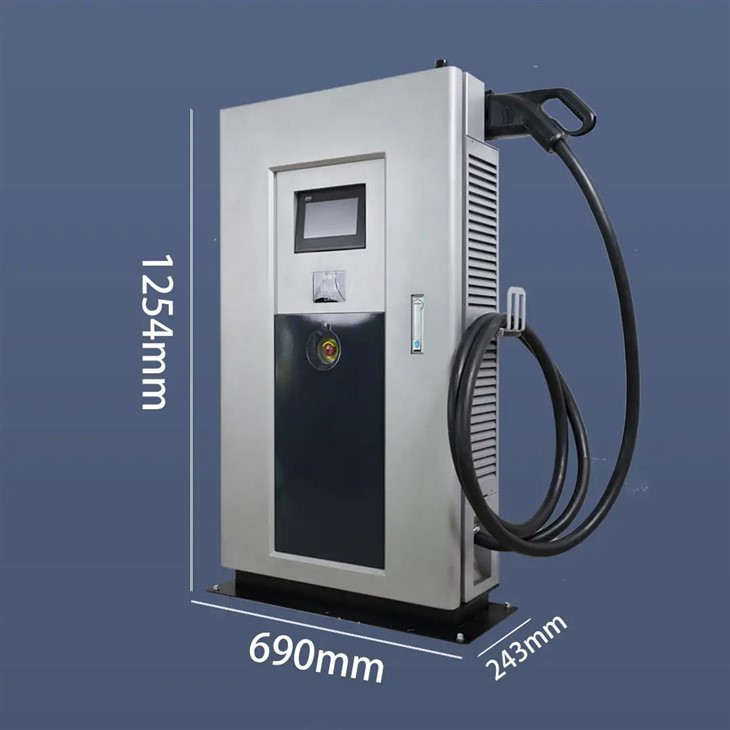 Commercial Electric Vehicle Charging Station